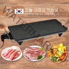 국산 연기안나는 와이드 가정용 캠핑용 돌판 대형 멀티 전기 그릴 팬, 전기그릴