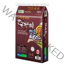 [2022년 햅쌀] 경기 화성 수향미 3kg/4kg/5kg/10kg 상등급 간척지 쌀 골드퀸3호 골드퀸 쌀 경기미 누룽지향 향미쌀 골든퀸, 1개, 5kg
