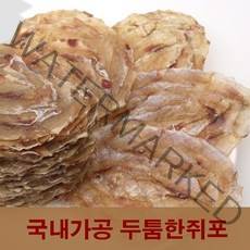 건어물광장 국내가공 두툼한, 500g, 1개