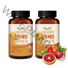 네추럴핏 모로오렌지 락토페린 프리미엄 정 1000mg x 60정 2개 (4개월분)