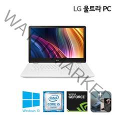 LG 전자 15UB470 I5-6200 16G SSD512 지포스 940M 윈10