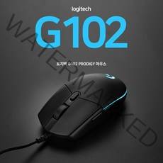 로지텍 G1 마우스 G102IC Prodigy Gaming Mouse