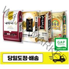 22년 햅쌀 당일도정 쌀 20kg 10kg 5kg 경기미 수향미 신동진 고시히카리 밥맛좋은 쌀