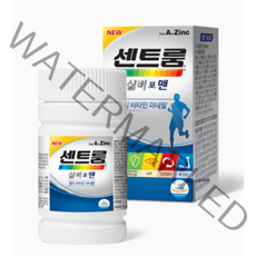 센트룸 멀티 비타민 미네랄 실버 포 맨 50정, 1개