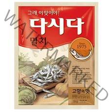 멸치 다시다, 1kg, 1개
