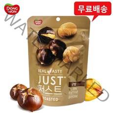 동원 저스트 군밤 45gx12봉/밤/맛밤/간식/안주/무배