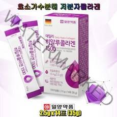 일양약품 데일리 히알루콜라겐 1500 2박스 히알루론산 저분자콜라겐