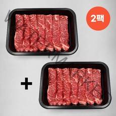 [1+1] 미트아울렛 숙성 냉장 꽃갈비살(갈비본살) 블랙앵거스 초이스급(구이용) 180gx2 총 360g 미국산, 2개