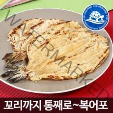 장수왕 복어포 1kg (20-22마리정도) 고급안주 복어 중부시장도매, 1봉