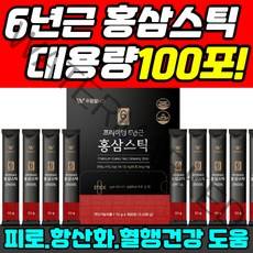 6년근 홍삼스틱 홍삼액 홍삼진액 국산 홍삼 만성 피로 혈행 항산화 건강 개선 도움 에좋은 건강기능식품 중년 여성 남성 식약처 인증 짜먹는 40 50 60 대 데일리 프리미엄 발효, 1개, 100포