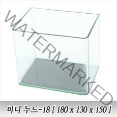 미니누드 - 18 수조, 1개