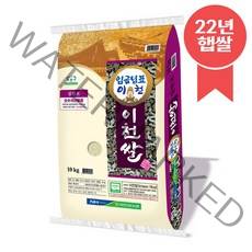 신둔농협 임금님표 이천쌀, 1개, 10kg