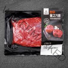 육교시 한우 1등급 불고기용 (냉장), 300g, 1개