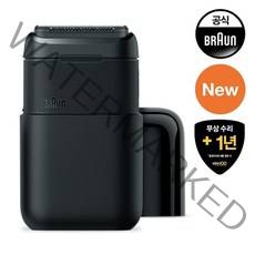 [BRAUN] 브라운 전기면도기 시리즈X 2.0 M1012, M1012 [M012]