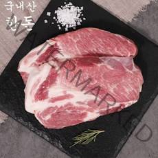 국내산 냉장 한돈 1000g 1kg 500g 삼겹살 목살 돼지 고기, 목살500g+500g