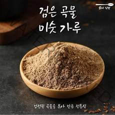 B의식탁 검은곡물 미숫가루 선식 쉐이크 블랙푸드 1kg, 1, 본상품선택, 본상품선택