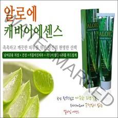 알로에 캐비어 에센스 165ml 나담코스, 1개