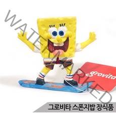 브랜드없음 그로비타 스폰지밥 어항 장식품 PE292/캐릭터장식, 단품없음