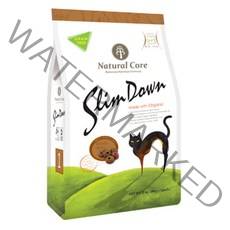 네츄럴코어 고양이 슬림다운 노그레인 1kg 다이어트사료 sd 사료, 1포
