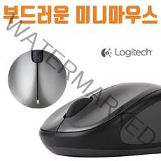 로지텍 노트북마우스 컴퓨터마우스 LOGITECH-M 저소음 블랙 블루투스마우스/무소음무선마우스/게이밍무선마우스/로지텍마우스/무선키보드마우스세트/무선마우스/노트북무선마우스/버티컬마우스/마우스패드/유선마우스, 단일 모델명/품번