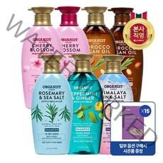 [KT알파쇼핑]오가니스트 샴푸/컨디셔너 500ml(비건) x 2개, 로즈마리 딥클렌징 샴푸 x 2개