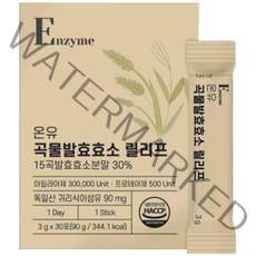 온유바이오 온유 곡물발효효소 릴리프 30p, 90g, 1개