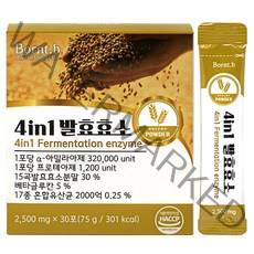 본트비 4in1 발효효소 미숫가루맛, 75g, 1박스