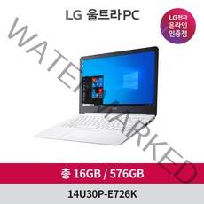 LG울트라PC 14U30P-E726K [16GB 576GB], 없음