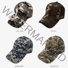 밀리터리 UDT/SEAL 해군 육군 디지털 볼캡 모자 CAP