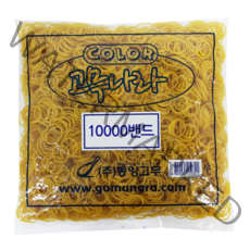고무나라 10000 고무밴드 30 x 1.3 mm, 1개