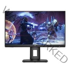 HP 60.5cm FHD X24ih 게이밍 모니터, HP X24ih