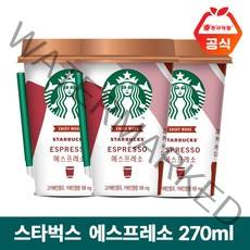 스타벅스 에스프레소 270ml(10컵)+아이스포장, 10개입, 270ml