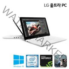 LG 노트북 15UD480 i7 8G SSD128G+HDD MX150 Win10