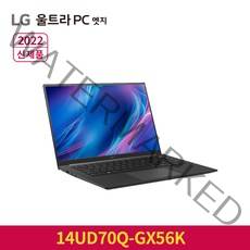 LG울트라PC 엣지 14UD70Q-GX56K/AMD 라이젠5/램 16GB/SSD 256GB/FreeDos, 14UD70Q-GX56K, Free DOS, 16GB, 256GB, AMD, 그레이