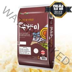 2022햅쌀 골든퀸3호 수향미10kg, 수향미 10kg