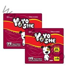 도그씨 요요쉬패드 대형패드 20매 x 2개 강아지패드 애견패드, 1세트