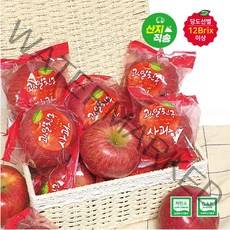 GAP 저탄소인증 당도선별 세척사과 꼬꼬마4kg(22~25개입) 껍질째먹는사과/BFK