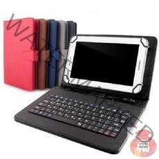 (LG-P530L)_8.0_태블릿PC_G패드4_키보드_케이스_TCB C0A5 안전배송, G패드4 8.0 TCB 태블릿케이스키보드, 네이비