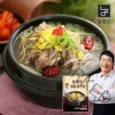 [늘품은] 명품갈비탕 600g x 6팩 (김하진 요리연구가의 비법), 상세 설명 참조, 상세 설명 참조, 상세 설명 참조
