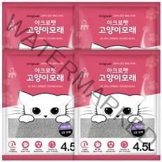 아크로펫 응고형 고양이 벤토나이트 모래 라벤더향, 4개, 4.5L