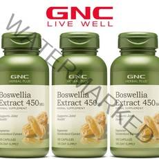 GNC 보스웰리아 추출물 450mg 100캡슐 지앤씨 2+1 3병