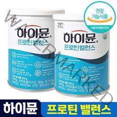홈쇼핑 광고 장민호 산양유 일동 후디스 하이뮨 프로틴 밸런스 잘녹는 네델란드 산양 단백질 농축 분리 유청 단백 분말 파우더 쉐이크 보충제 식약청 식약처 인증 하이문 발란스 산양우유, 1통