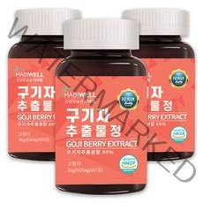 하비웰 구기자추출물정 600mg X 60정, 3병