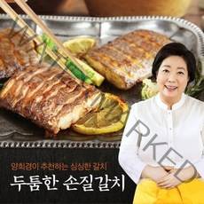 브랜드없음 양희경 두툼한 손질갈치 4팩 8토막 800g (1팩 200g/2토막), 단품없음