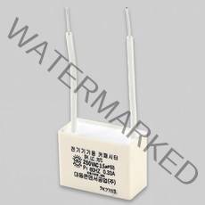 잔광방지 콘덴서 대동 3.5마이크로
