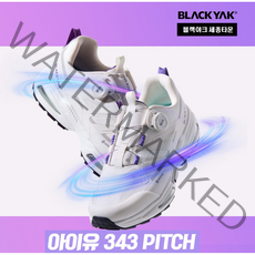 343피치GTX 블랙야크 등산화 등산복 여자등산화 아웃도어 트레킹화 운동화 워킹화 아이유신발