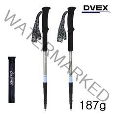 디벡스 초경량 187그램 엑스칼리브 4단 등산스틱 (1세트)+스틱케이스, 메탈라임