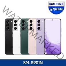 [공식 인증] 갤럭시 S22 자급제폰 256GB SM-S901N, 상세페이지 참조2, 팬텀 블랙