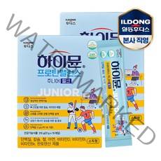 일동후디스 하이뮨 프로틴 밸런스 주니어 스틱(15개입) 2박스, 315g, 2개