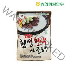 [동횡성농협] 농협 횡성한우 사골곰탕 600ml x 8봉, 단품